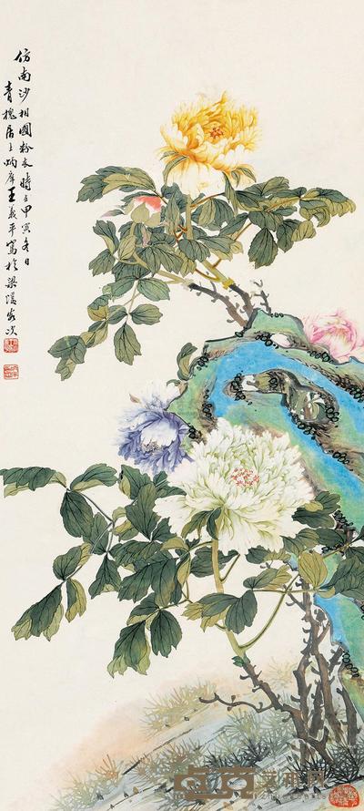 王义平 花卉 立轴 90×41cm