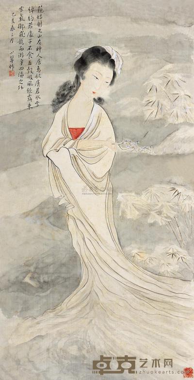 陈小翠 人物 立轴 104×53cm
