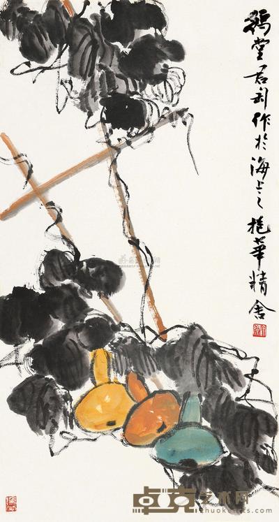 钱君匋 葫芦 立轴 89×48cm