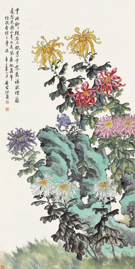 洪庶安 菊花 立轴