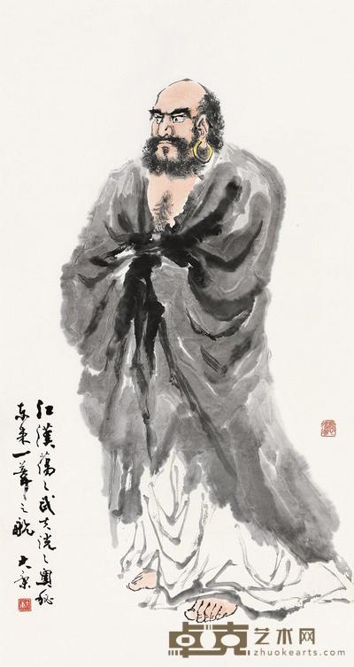 大康 人物 立轴 120×64cm