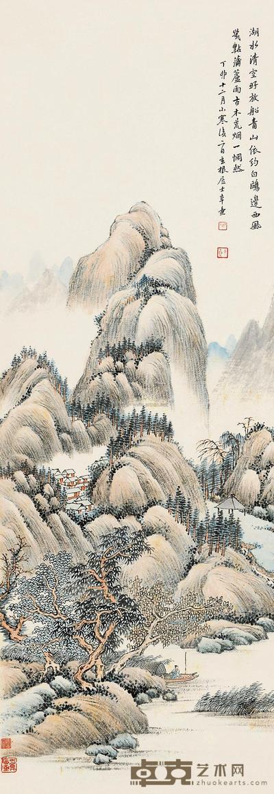 楼辛壶 山水 立轴 94×32cm