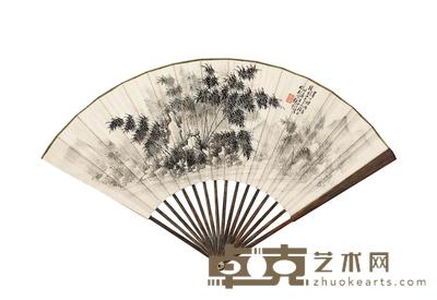 黄云 等 山水 成扇 （三件选一） 