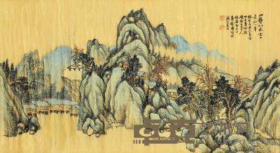 徐涛 山水 横披 46×85cm