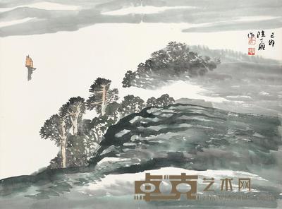 陆一飞 山水 立轴 45×60cm