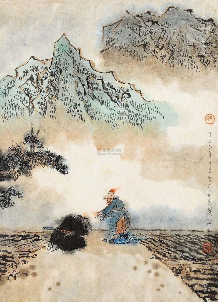 戴敦邦 水浒插图