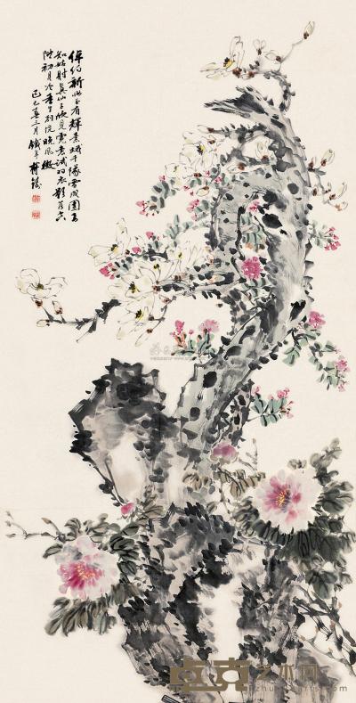 符铁年 花卉 镜片 133×67cm