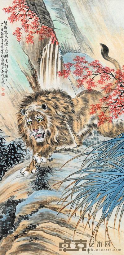 熊松泉 狮子 立轴 136×67cm