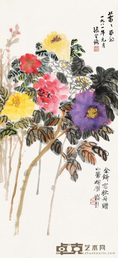张金锜 花卉 立轴 88×44cm