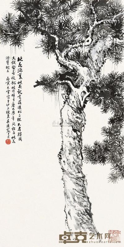 俞子才 松树 立轴 68×34cm