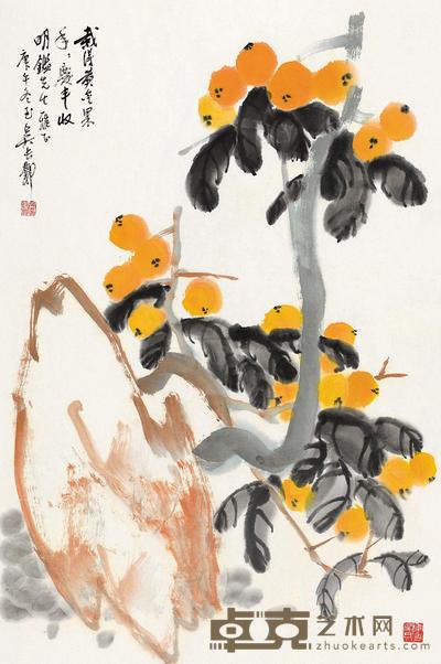 吴长邺 枇杷 镜片 （二件选一） 69×45cm；78×41cm