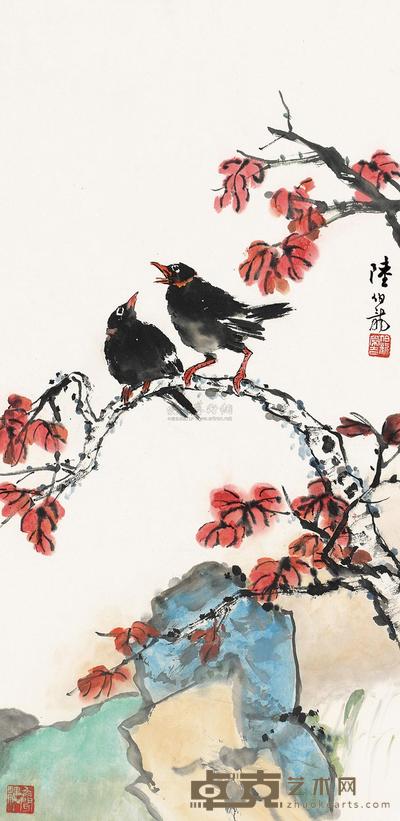 陆伯龙 花鸟 立轴 67×33cm