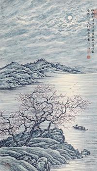 陶为浤 山水 立轴