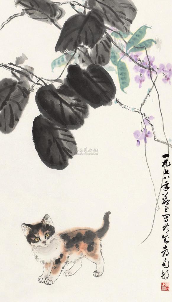 赵玉蕴 花猫 立轴