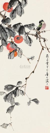 黄幻吾 花鸟 立轴