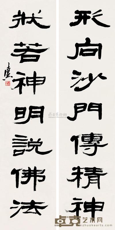方传鑫 隶书 对联 136×33.5cm×2