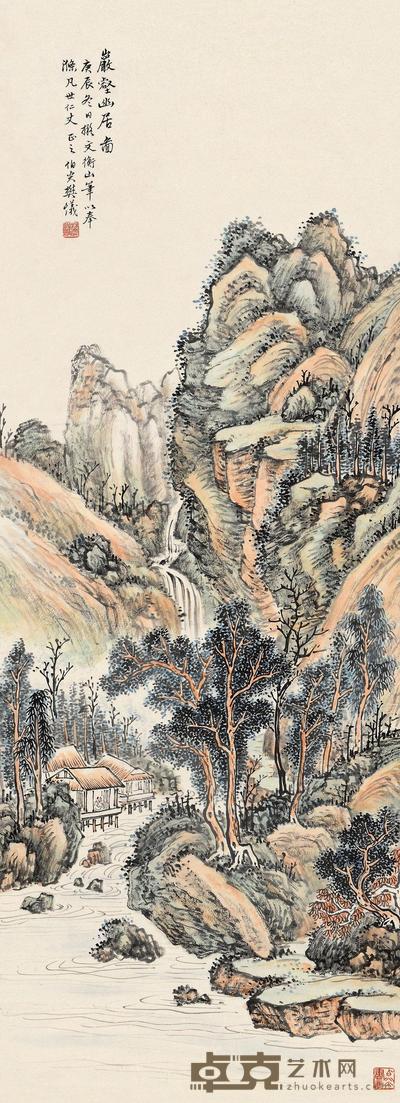 樊伯炎 山水 立轴 106×38cm