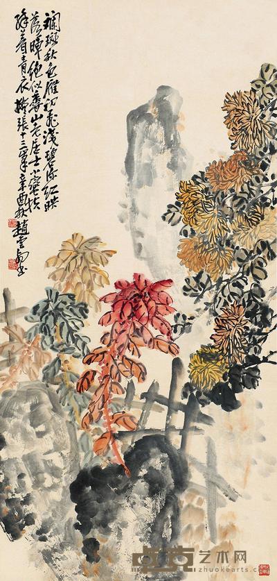 赵云壑 花卉 立轴 136×66cm