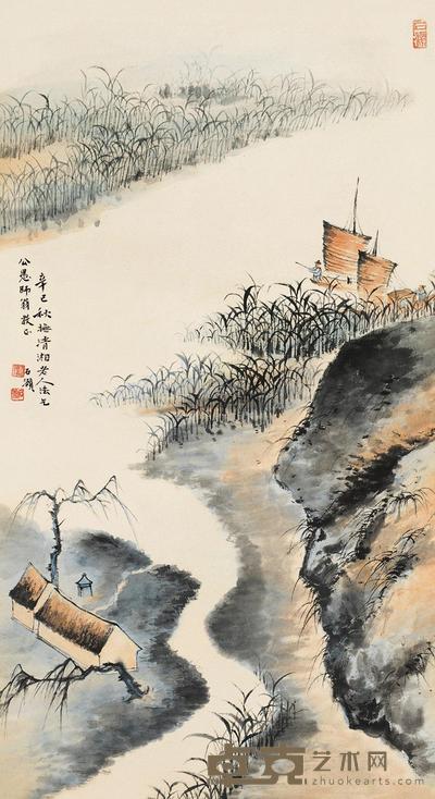 陈石濑 山水 镜片 71×39cm