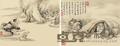 陈仪 山水册 册页 （八开选二） 21×26cm×8