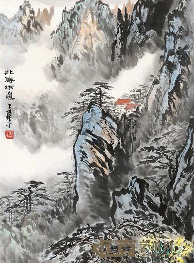 应野平 山水 镜片连框 46×34cm