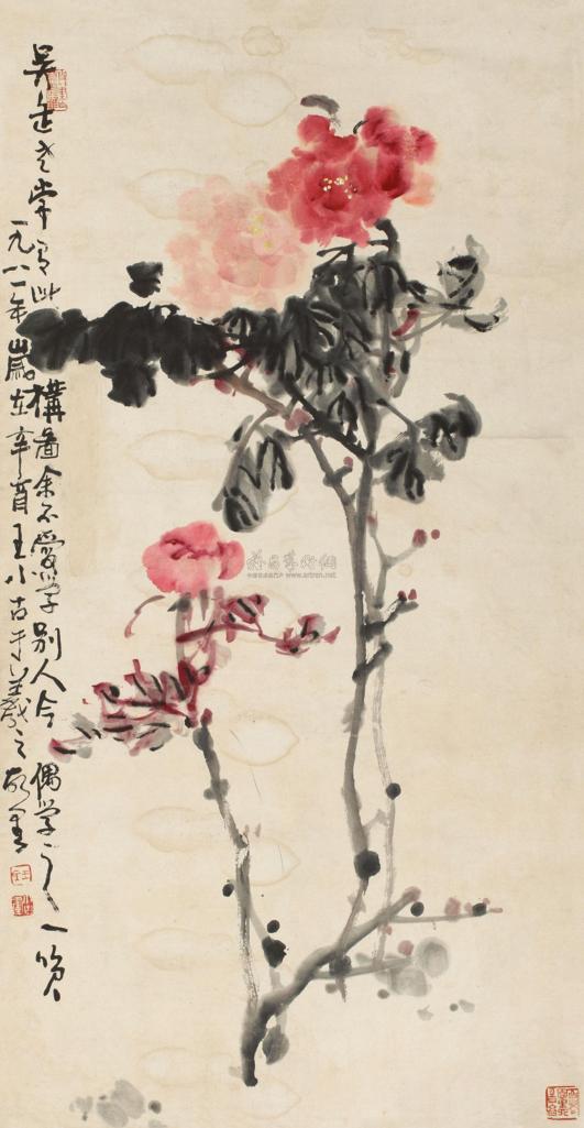 王小古 1981年作 花卉 立轴