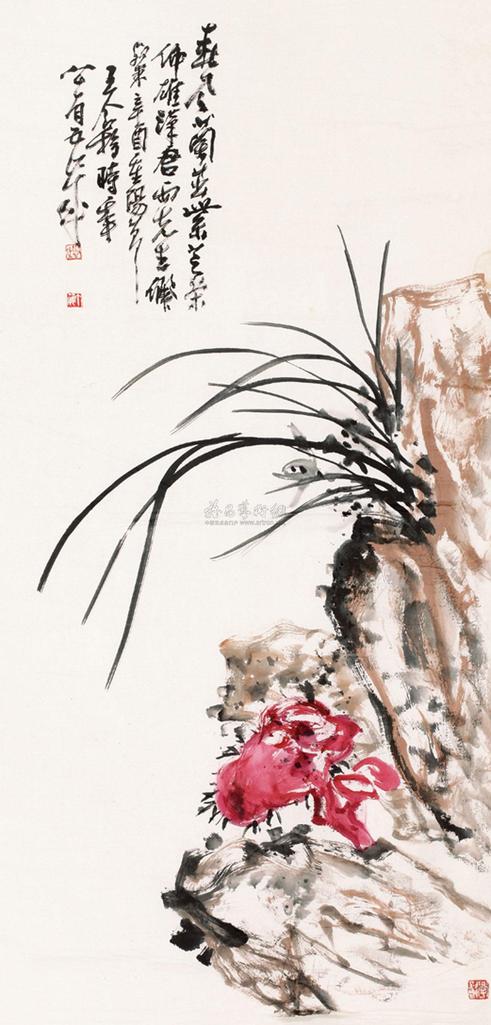 王个簃 1981年作 春风兰芝图 镜芯