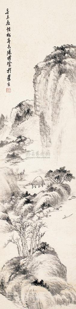 汤涤 1931年作 山水 立轴