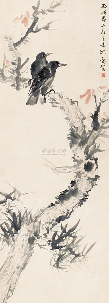 沈一斋 1946年作 双栖 立轴