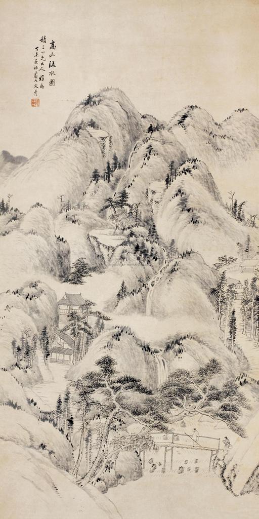 项文彦 山水 立轴