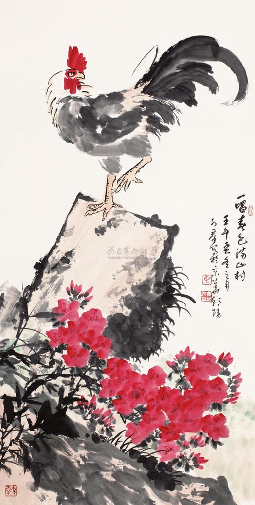 焦可群 2002年作 一唱春色满山村 立轴