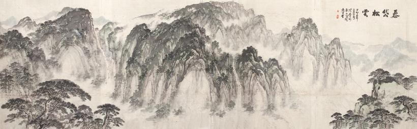 刘鲁生 1987年作 山水 镜芯