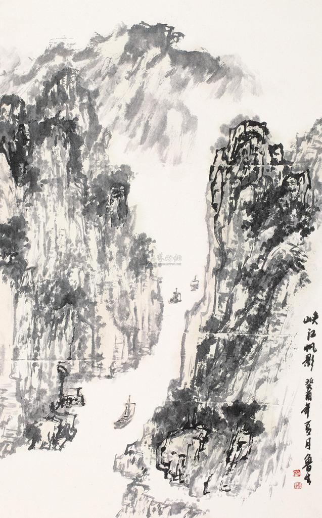 刘鲁生 1993年作 峡江帆影 立轴