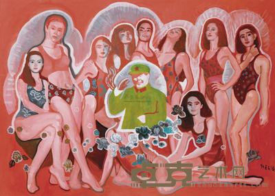 余友涵 1994年作 世界是你们的 113.5×157.5cm