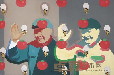 王子卫 1992年作 冰淇淋 番茄与毛主席 120×180cm