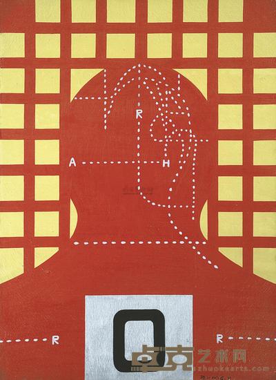 王广义 1988年作 毛泽东：O 88×64.5cm