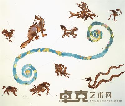 黄永砯 2000年作 一人九兽 56.5×76cm
