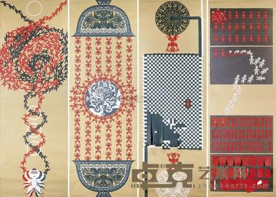 吕胜中 1988年作 魔术与杂耍 318.5×117cm