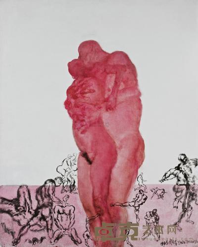 周春芽 1998年作 拥抱情人 250×200.5cm
