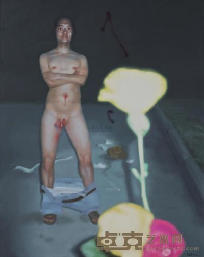 谢南星 1998年作 无题11号 189×149.5cm