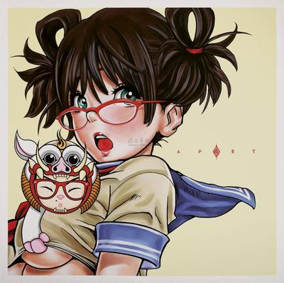 RADI ARWINDA APET：LITTLE LUST