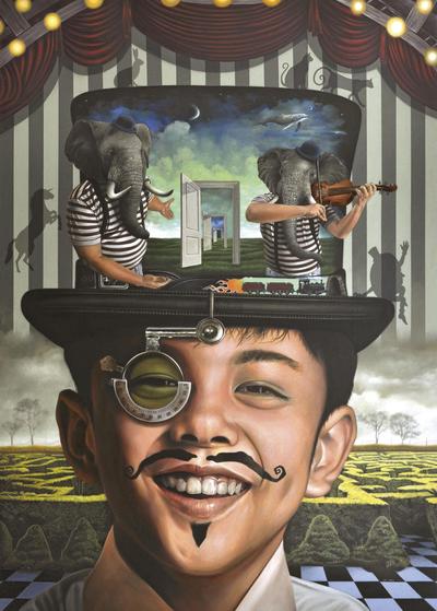JON JAYLO ONCE UPON A DREAMER&#39;S GLIMPSE