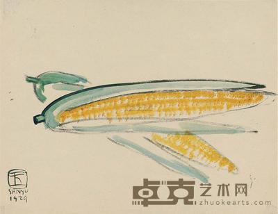 常玉 1929年作 金黄玉米 21×27cm