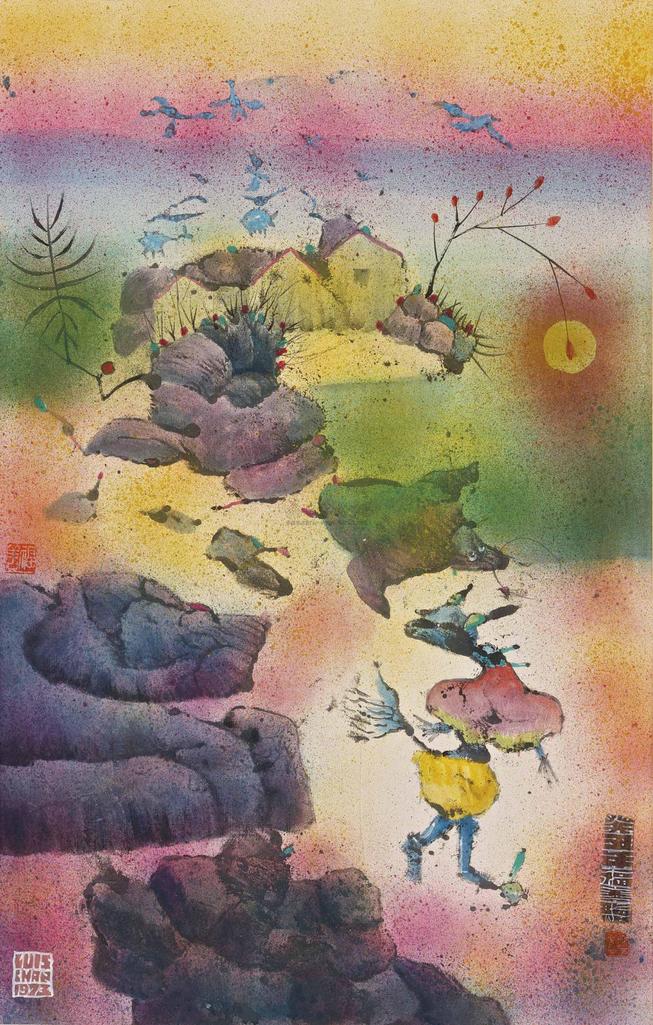 陈福善 1973年作 世外桃源