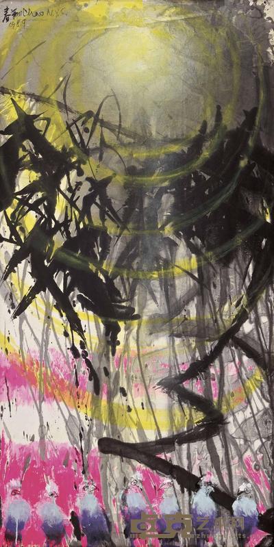 赵春翔 1989年作 光耀 135.5×69cm