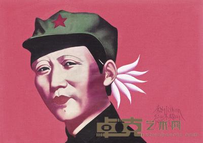李山(油) ROUGE SERIES 271×378cm