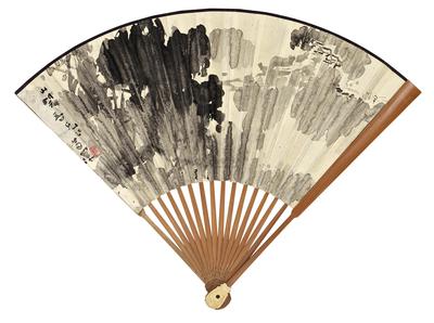 杨善深 MOUNTAIN SCENERY； CALLIGRAPHY IN XINGSHU folding fan