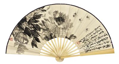 赵少昂 张少石 folding fan