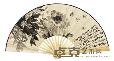 赵少昂 张少石 folding fan 