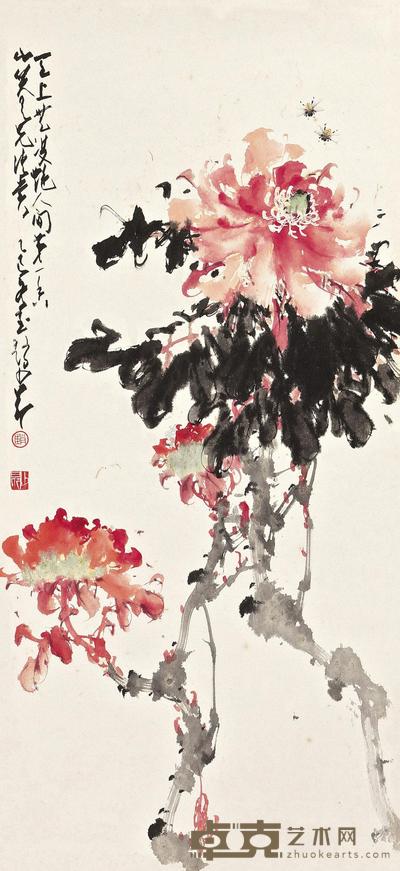 赵少昂 SPRING BLOSSOMS hanging scroll 91×42.3cm